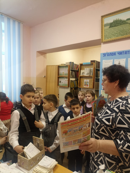 День российской печати.